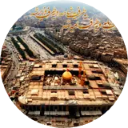 Iraq Wallpaper New Tab icon