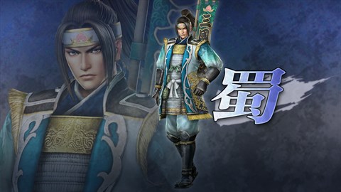 Dynasty Warriors 7 Original Costume 2 Set "Shu"(JP)