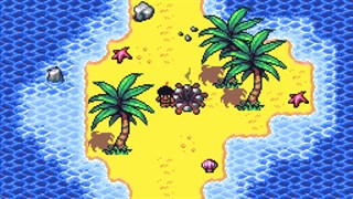 Tropicalia screenshot 5