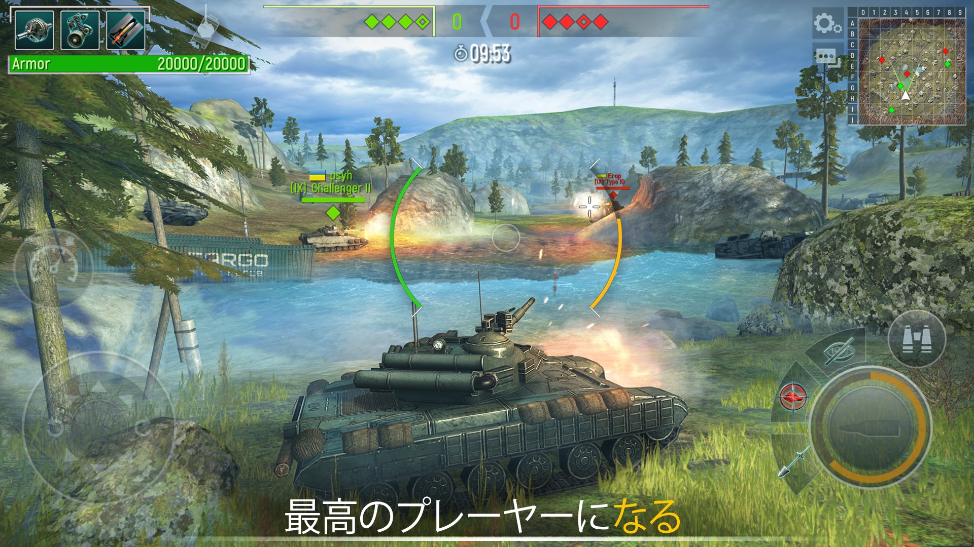 Tank Force タンクシューターゲームオンライン を入手 Microsoft Store Ja Jp