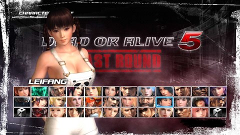 Leifang salopette - DEAD OR ALIVE 5 Last Round