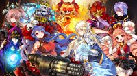 God Wars