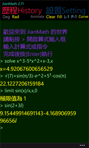Jianmath2 For Windows 10 Pc Free Download Best Windows 10 Apps