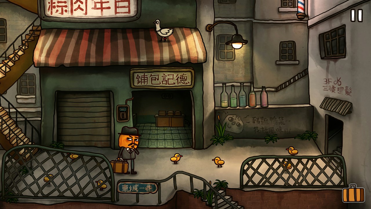 Mr. Pumpkin 2: Kowloon walled city screenshot 3