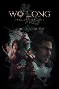 Aufruhr in Jingxiang – Verpackung