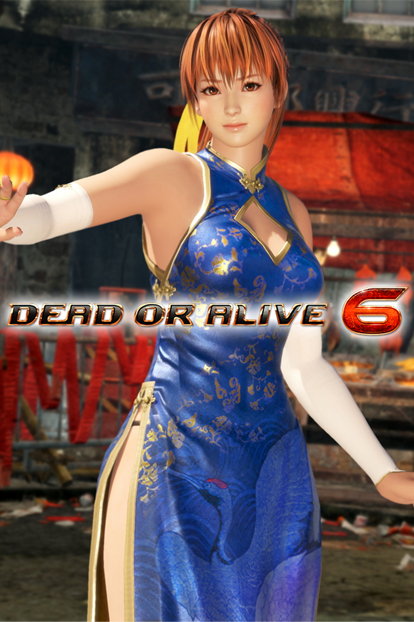 [Revival] DOA6 Alluring Mandarin Dress - Kasumi | Xbox | Chiave | Privato