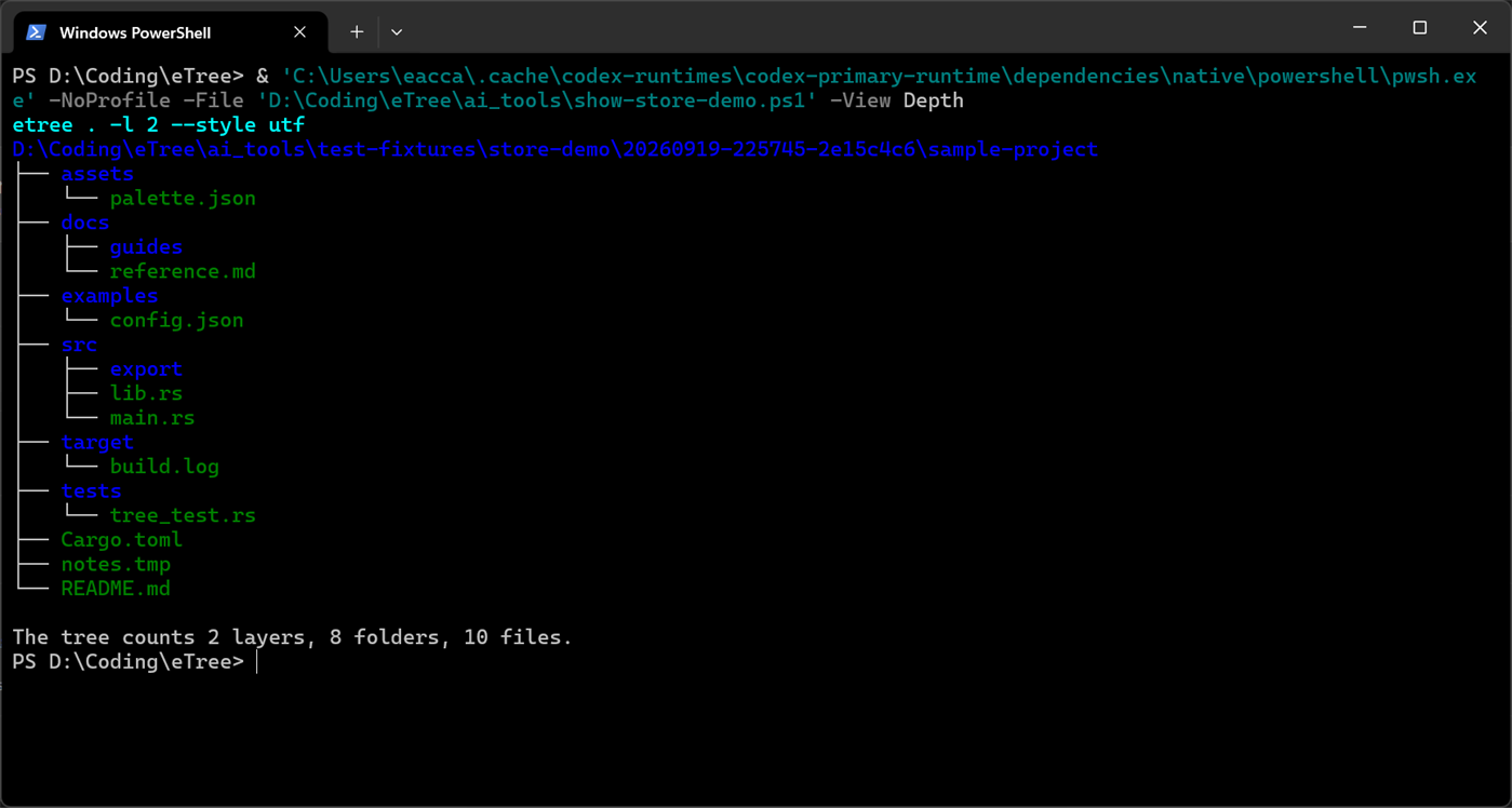 #1. eTree (Windows) De: Electritects Pty Ltd
