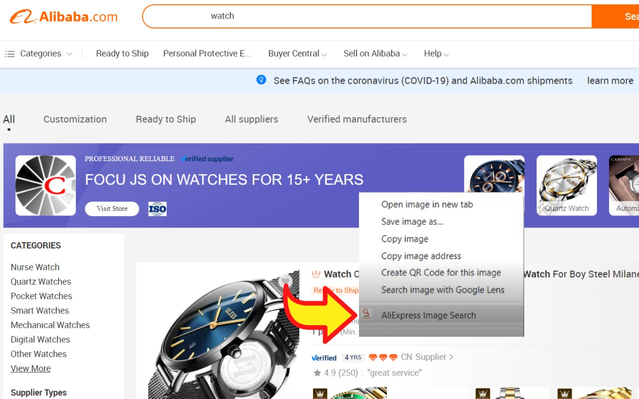 Alibaba To AliExpress Search By Image