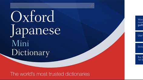Oxford Japanese Mini Dictionary 2012 Screenshots 1