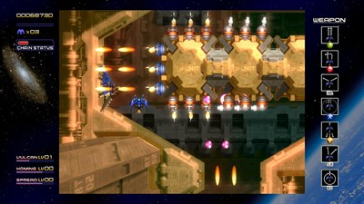 Radiant Silvergun — скриншот 17