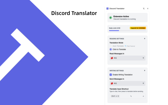 Discord Translator – Real-Time Translation for Discord Messages