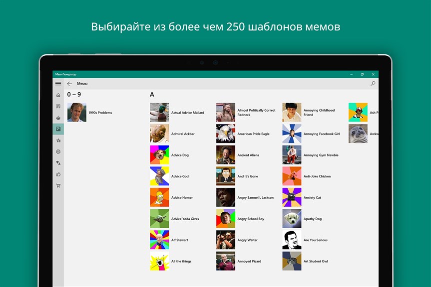 Статьи на тему: инновации - Друкарня New Media Страница 2.