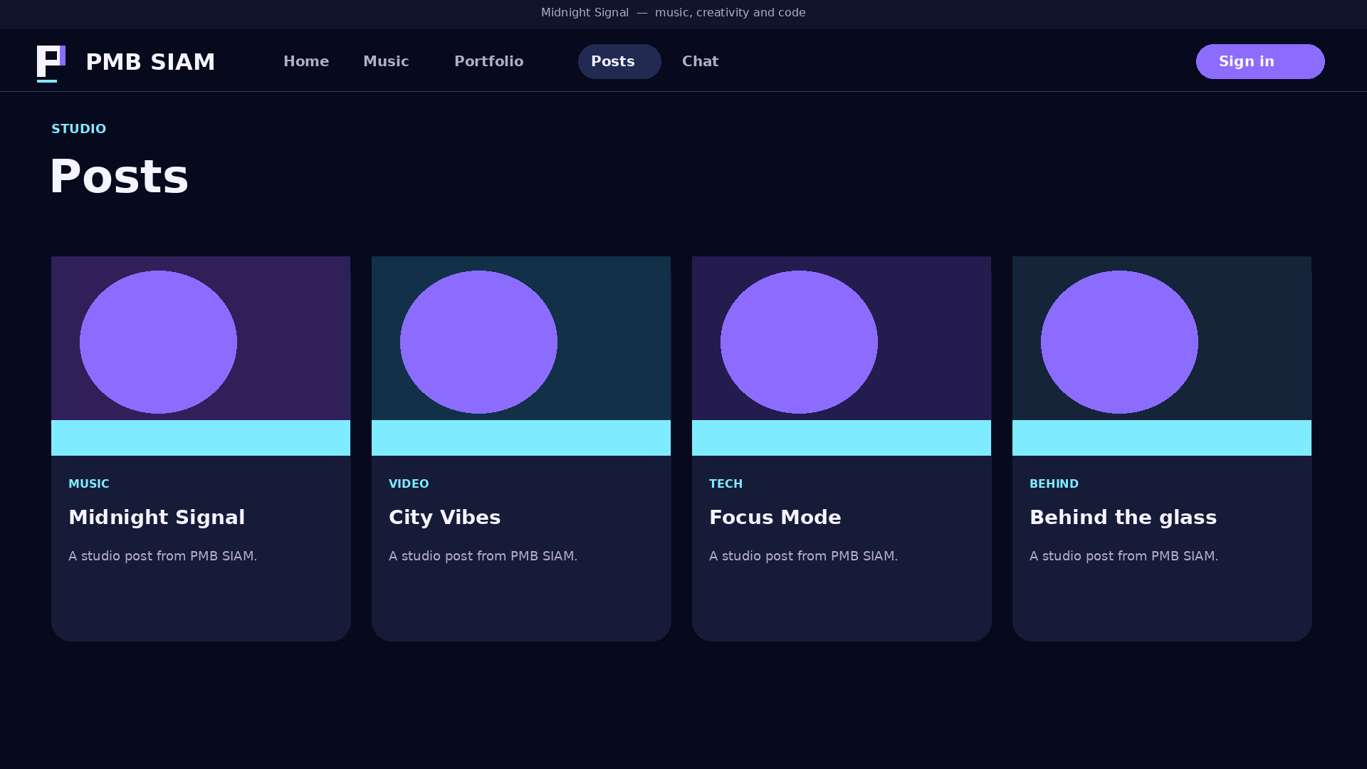 PMB SIAM screenshot