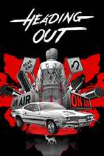 Poster de 9N6QX85ZTQZL