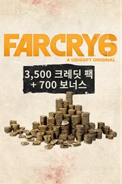 Far Cry 6 가상 화폐 - 대형 팩 4,200