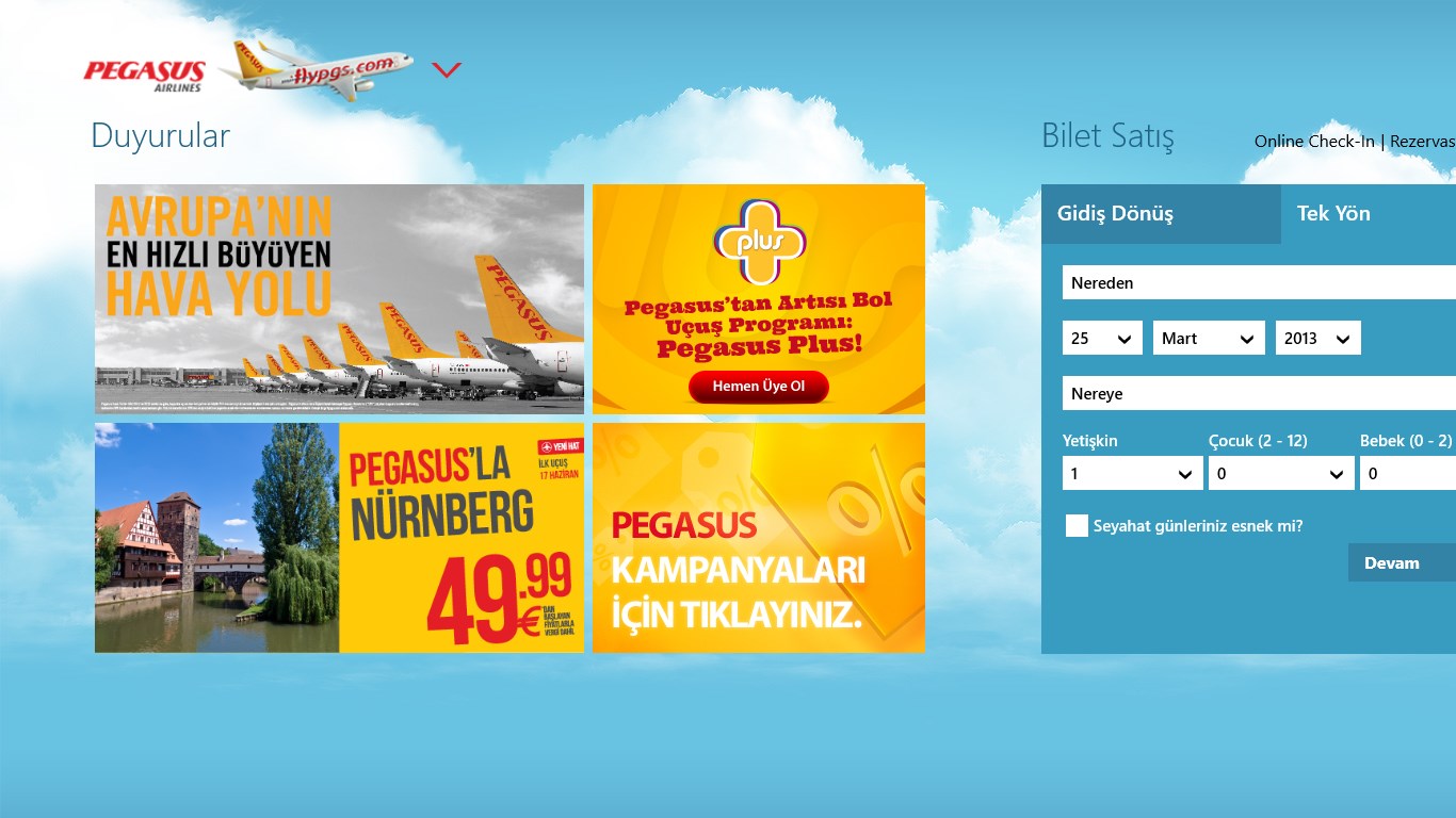 Бонусная карта pegasus airlines