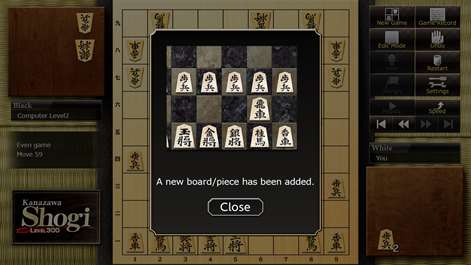 Shogi -Japanese Chess- Screenshots 2