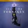 'Destiny 2「孤独と影」デジタルデラックス版