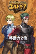 字幕はありません