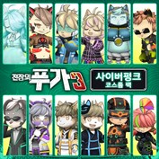 사용할 수 있는 캡션 없음