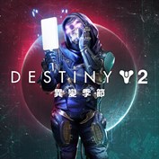 沒有可用的標題