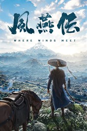 風燕伝：Where Winds Meet