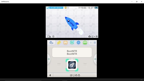 UWPStreamer Screenshot