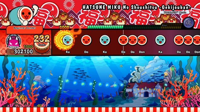 Taiko no Tatsujin: The Drum Master! VOCALOID™ Music Pack Vol. 2 — скриншот 3