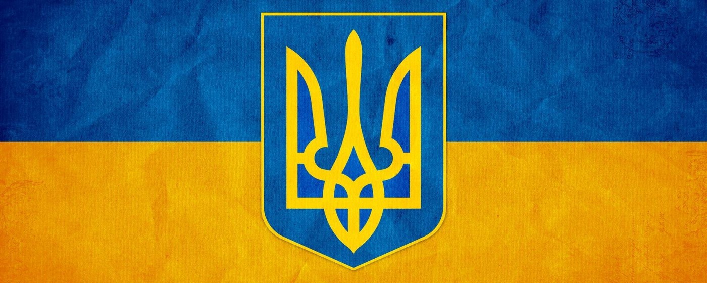 Ukraine Flag Wallpaper New Tab marquee promo image