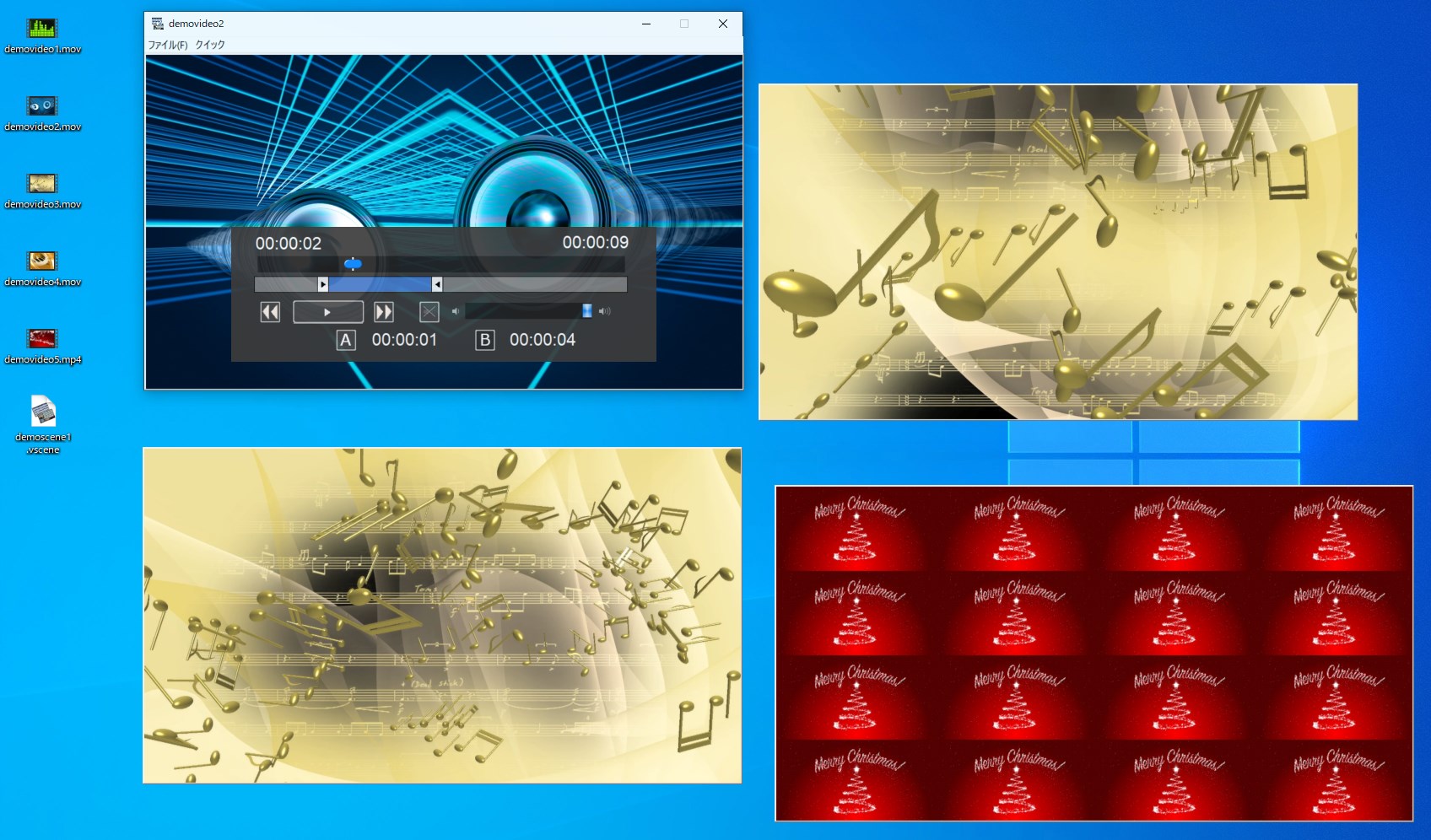 Vsceneplayer を入手 Microsoft Store Ja Jp