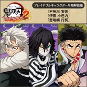 字幕はありません