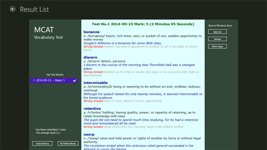 MCAT Vocabulary Test screenshot 4