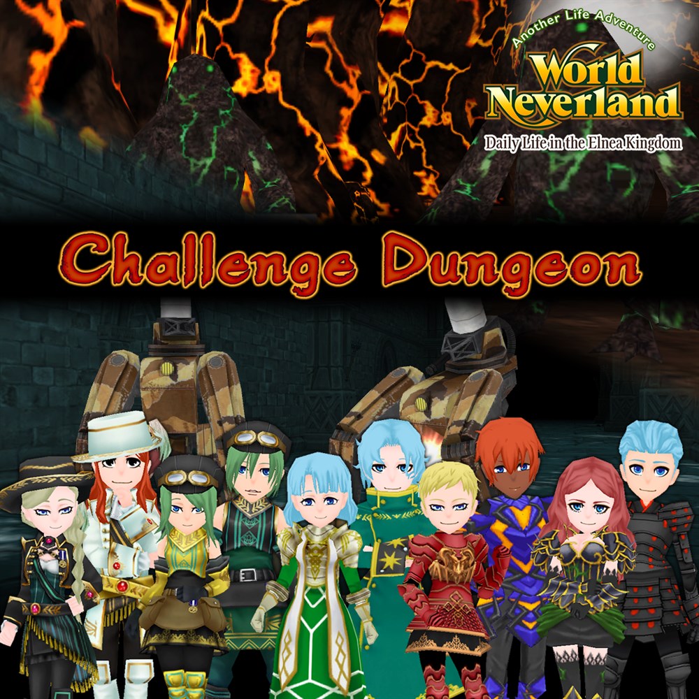Challenge Dungeons cover art (full size)