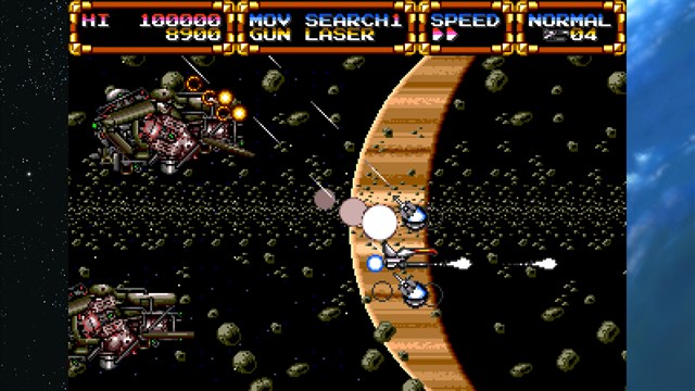 Gleylancer screenshot 1