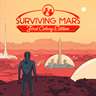 Surviving Mars  - Pre-order First Colony Edition