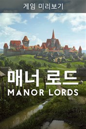 Manor Lords (Game Preview)