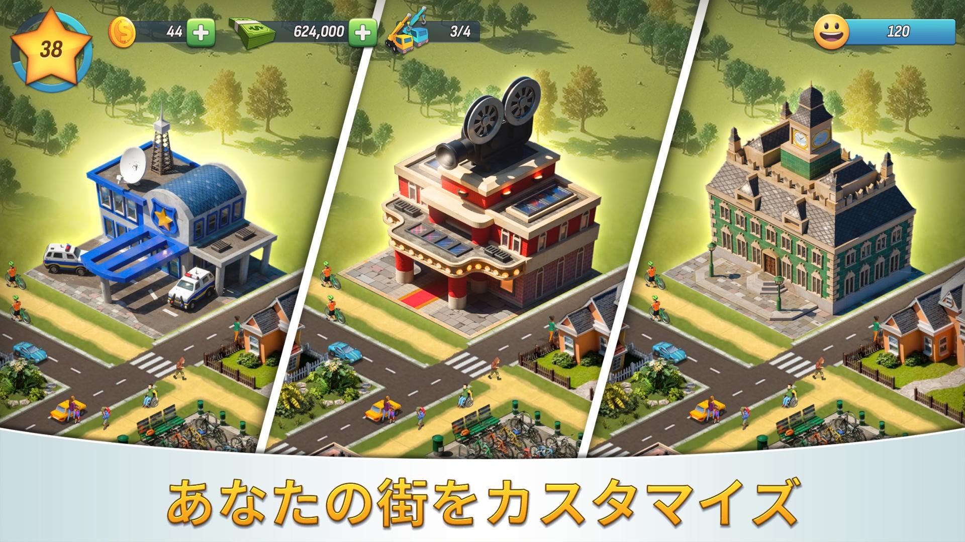 ズー シティーライフ デラックス 日本語版 bme6fzu mmmma様専用 非常に良い」ズー シティーライフ デラックス 日本語版 AI