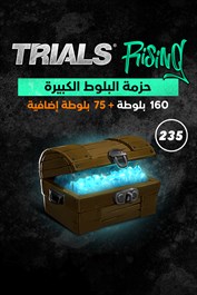 Trials® Rising - حزمة البلوط الكبيرة