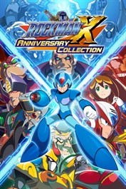 ロックマンX アニバーサリー コレクション