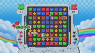 Yosumin! LIVE screenshot 1