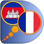 Français Khmer Dictionnaire