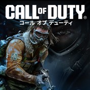 字幕はありません