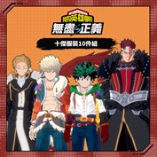 沒有可用的標題