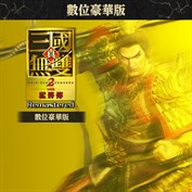 沒有可用的標題