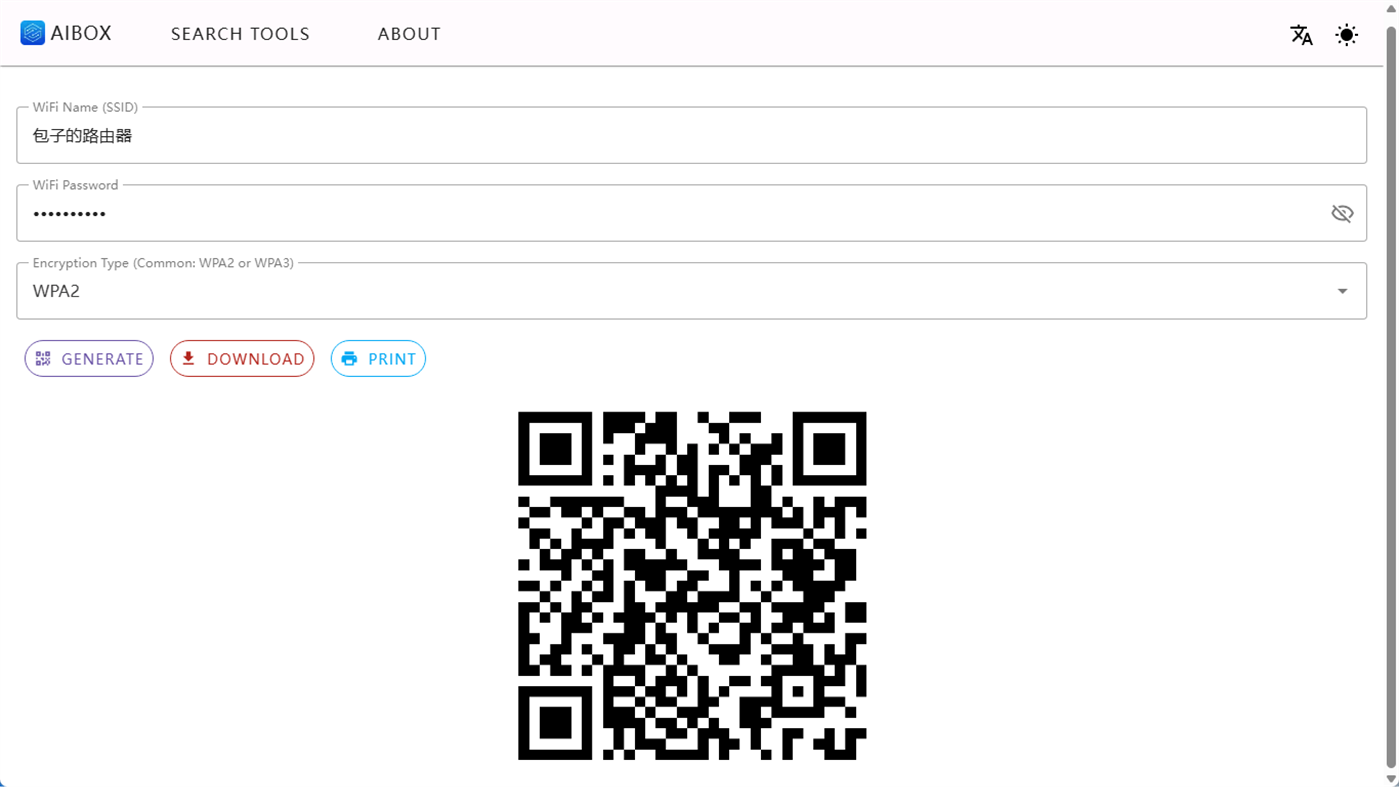 #4. AI-Box (Windows) By: cocoafei