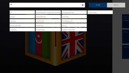 Azerbaijani<>English Dictionary screenshot 1