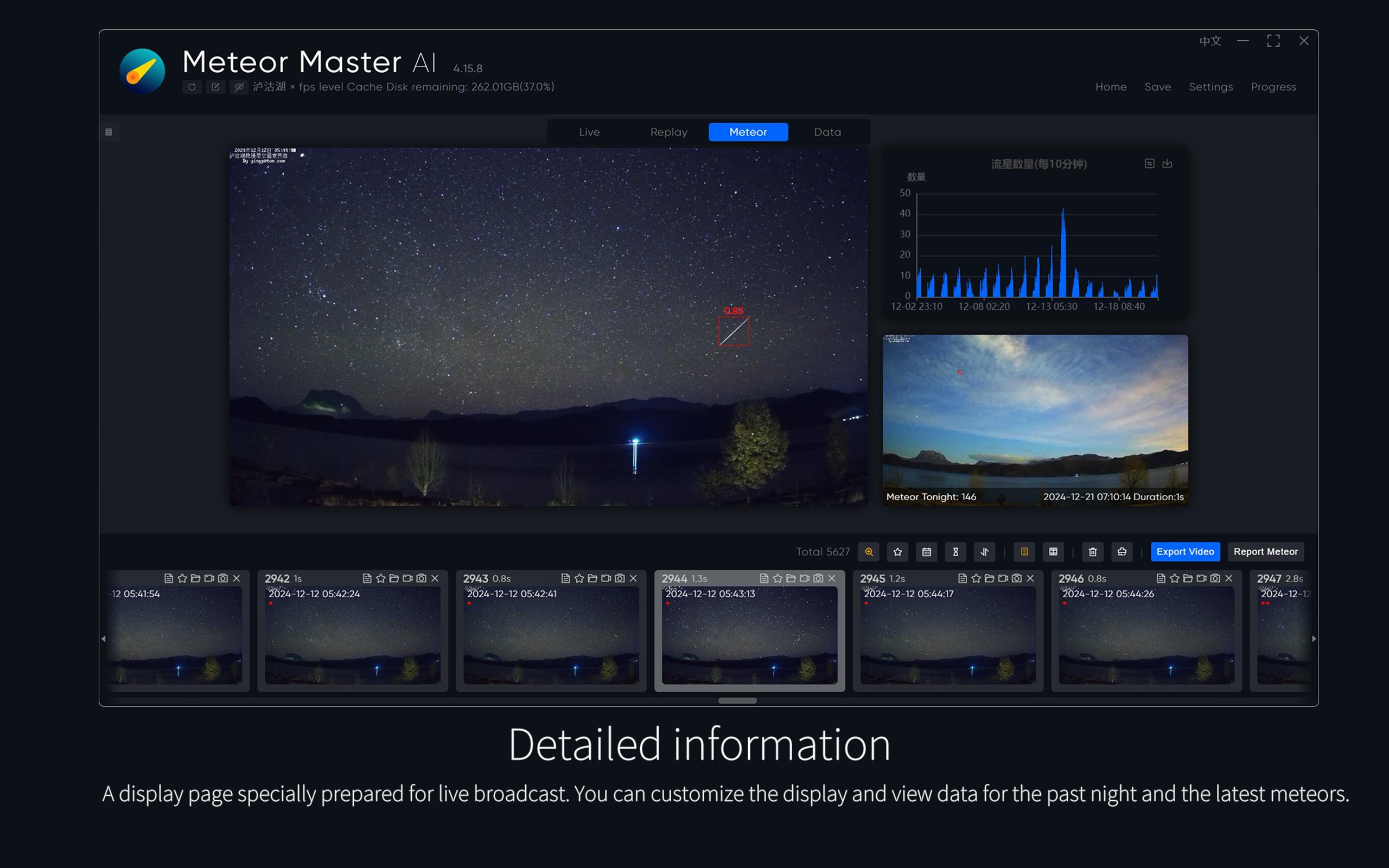 Meteor Master AI – Ladda ned och installera på Windows | Microsoft Store