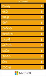 Telugu Message screenshot 4