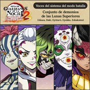 no hay subtítulos disponibles