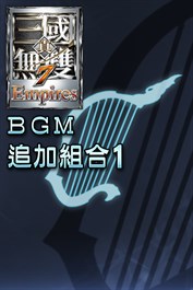 Additional BGM Set 1